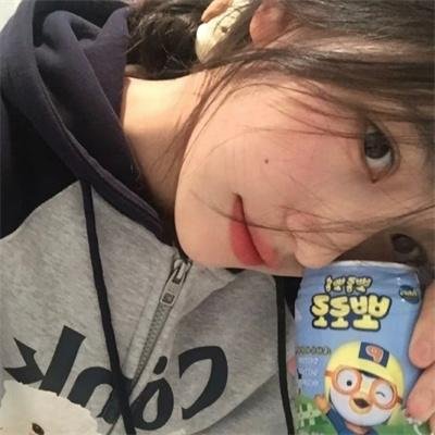 举起手来!